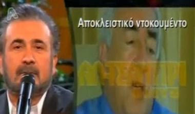 Εμεινε στον ΠΑΟΚ ο Λ.Παπαδόπουλος