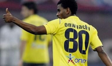 Χωρίς Ονουάτσι στην Πάτρα η Καβάλα