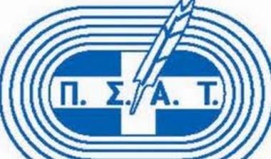 Ηθικός αυτουργός η ΚΑΕ Παναθηναϊκός αν πειραχθούν δημοσιογράφοι