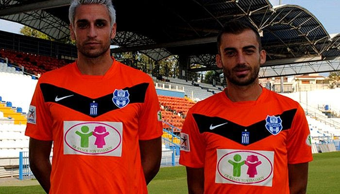 Φιλανθρωπικό σωματείο στη φανέλα του Απόλλωνα