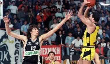 Τα ντέρμπι που δε ζήσαμε