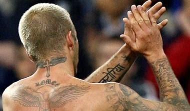 Ο Μόγιες θέλει δανεικό τον Μπέκαμ στην Έβερτον!