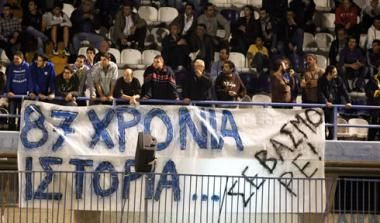 Εθνικός “κεκλεισμένων των θυρών”