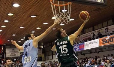 Κολοσσός-Παναθηναϊκός 53-83