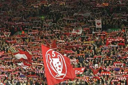 Μέσα στο Kop όταν σκοράρει ο Κάουτ