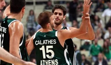 Παναθηναϊκός-Εφές Πίλσεν 84-61