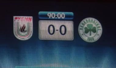 Κατσουράνης: “Πρέπει να κάνουμε την υπέρβαση”