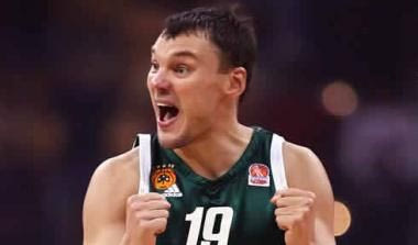 Υπόθεση Γιασικεβίτσιους (vid)