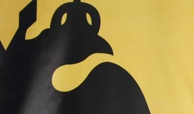 Αποκαλυπτική ανακοίνωση από τους μικρομετόχους της ΠΑΕ ΑΕΚ