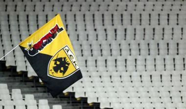 Η αποστολή για τη Λάρισα