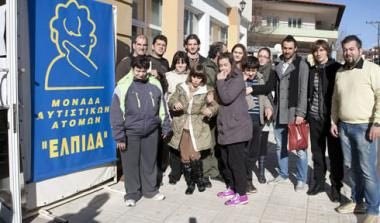 Έδωσαν “Ελπίδα” οι παίκτες του Άρη στο Ωραιόκαστρο