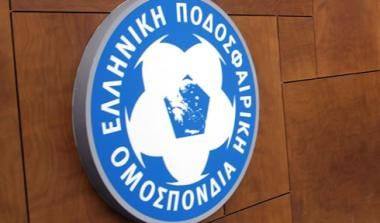 Ποινική δίωξη σε μέλη της προηγούμενης διοίκησης της ΕΠΟ