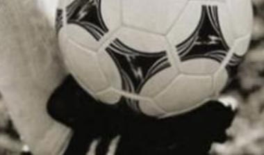 Ενισχύθηκε από την Αργεντινή ο Πιερικός