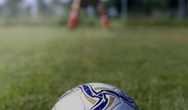 Κυπελλούχος Αρμενίας η Πιουνίκ