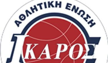 Καταδίκασε τις ύβρεις προς τον Ζαβλανό ο Ίκαρος Καλλιθέας