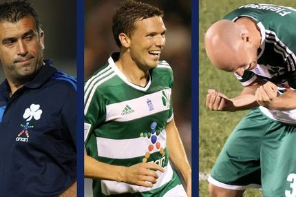 Τα κομμάτια του παζλ