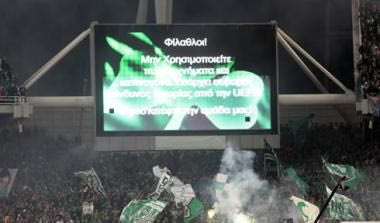 Στον αθλητικό δικαστή ο Παναθηναϊκός