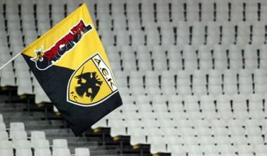 ΑΕΚ: Το “άδειο” 2010