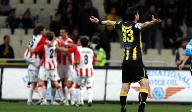 ΑΕΚ-Ολυμπιακός Βόλου 0-4 (videos)