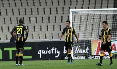 Η πιο βαριά εντός έδρας ήττα από το 1972