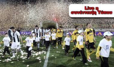 LIVE η συνέντευξη Τύπου του “Κλεάνθης Βικελίδης”