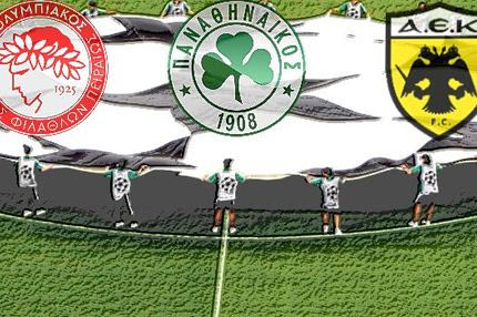 Τα έσοδα των ελληνικών ομάδων από το Champions League