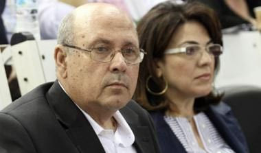 Aίτηση για το διορισμό νέας διοίκησης