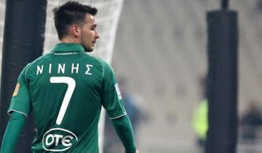 Αμφίβολος με Πανιώνιο ο Νίνης