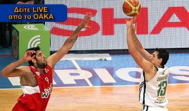 LIVE από το κλειστό του ΟΑΚΑ