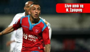 LIVE από τη Νέα Σμύρνη