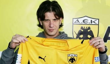 Παρουσιάστηκε επίσημα ο Ντρπιτς. “Η ΑΕΚ ήταν η καλύτερη επιλογή μου”