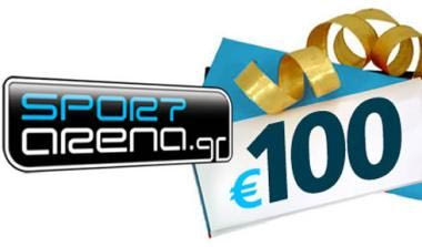 Sportarena: το μεγαλύτερο αθλητικό e-shop