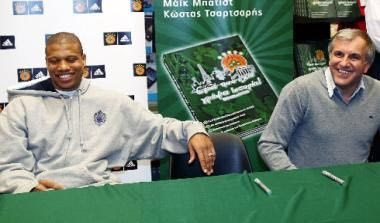 Παρουσιάστηκε η κασετίνα με τα πέντε ευρωπαϊκά τρόπαια του Παναθηναϊκού