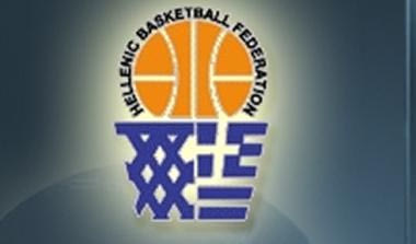 ΕΟΚ: “Διαστρέβλωση της αλήθειας”