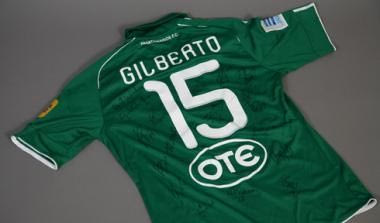 Δημοπρασία Live