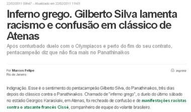 Ζιλμπέρτο: “Φεύγω το καλοκαίρι”