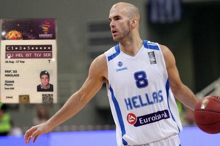 Επική φωτογραφία Παππά στη διαπίστευση!