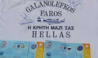 Γαλανόλευκος Φάρος: “Ξεκινάμε ένα νέο ταξίδι με την Εθνική”