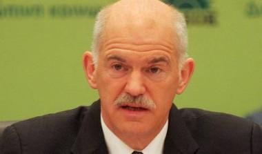 “Σταματήστε το διασυρμό κύριε Παπανδρέου”