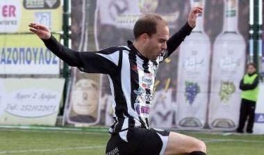Απών ο Γκονθάλες με ΟΦΗ