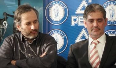 Εσωτερικός πόλεμος στον Ηρακλή