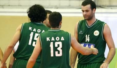 17η αγ.: Πήρε εκδίκηση ο ΚΑΟΔ, έχασαν έδαφος οι Ίκαροι