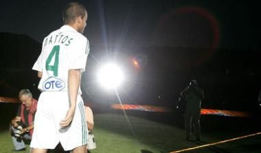 Τα δεδομένα για Μάτος