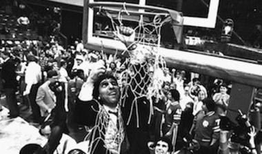 Το διχτάκι έχει τη δική του ιστορία. Κόψτε το!