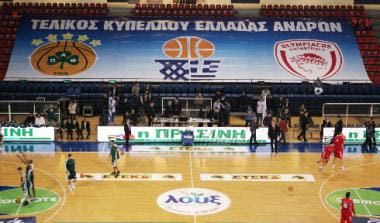 ΓΓΑ: Ποια αναβολή του τελικού;