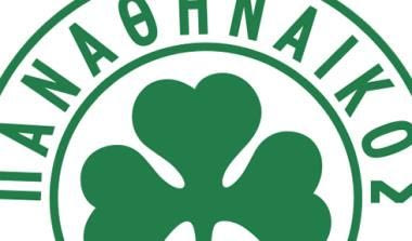 Οι προτάσεις της ΠΑΕ Παναθηναϊκός