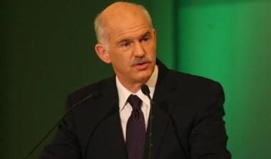 Η επιστολή της ΑΕΚ στον Γιώργο Παπανδρέου