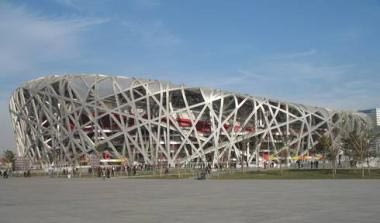 Στη “Φωλιά του πουλιού” για τρία χρόνια το ιταλικό Σούπερ Καπ (vid)