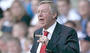 Φέργκιουσον κατά διαιτησίας