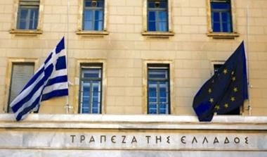 Μείωση ελλείμματος αλλα και εσόδων για ελληνική οικονομία